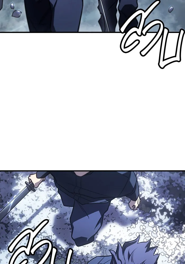 เกิดใหม่พร้อมพลังแห่งราชัน ตอนที่ 45 รูปที่ 101