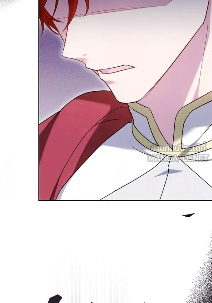 เจ้าสาวอัคนีดำ ตอนที่ 102 รูปที่ 43