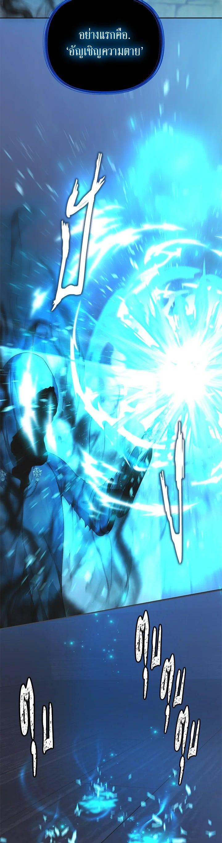 Manga-lc-com อ่านมังงะ อ่านการ์ตูน ออนไลน์ ฟรี Second Life Ranker ตอนที่ 1 2 3 4 5 6 7 8 9 10 11 12 13 14 ฟรี ไม่มีโฆษณา Manga-lc - อ่าน มังงะ อ่าน การ์ตูน ออนไลน์ อ่านมังงะ ฟรี