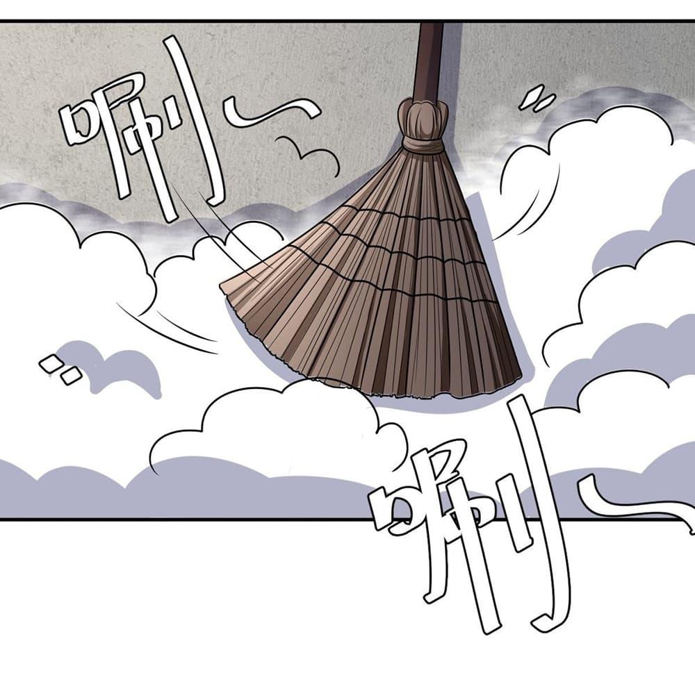 Manga-lc-com อ่านมังงะ อ่านการ์ตูน ออนไลน์ ฟรี Invincible After a Hundred Years of Seclusion ตอนที่ 1 2 3 4 5 6 7 8 9 10 11 12 13 14 ฟรี ไม่มีโฆษณา Manga-lc - อ่าน มังงะ อ่าน การ์ตูน ออนไลน์ อ่านมังงะ ฟรี