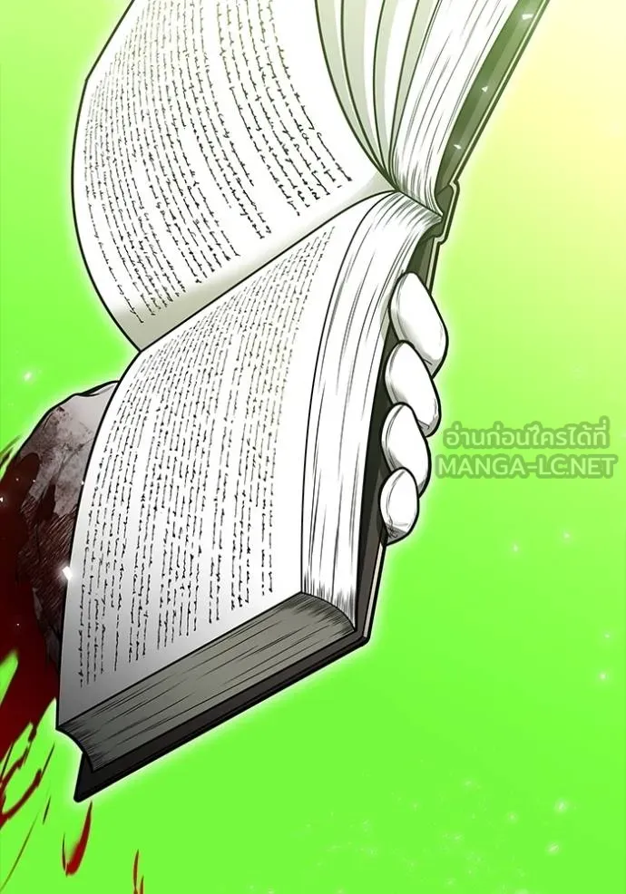 ทาวเวอร์ออฟก๊อด หอคอ ตอนที่ 638 รูปที่ 318