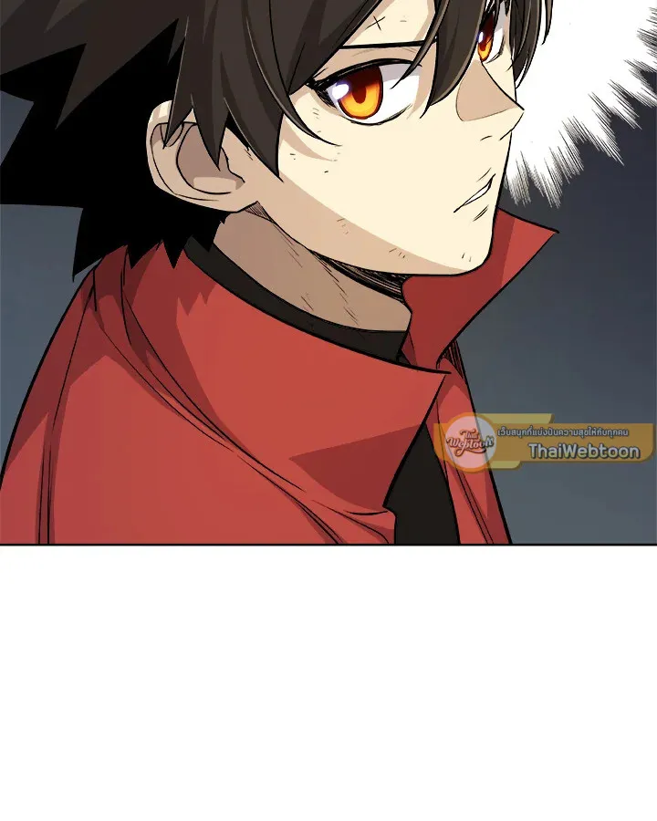 Overpowered Sword ตอนที่ ตอนที่ 122 รูปที่ 121