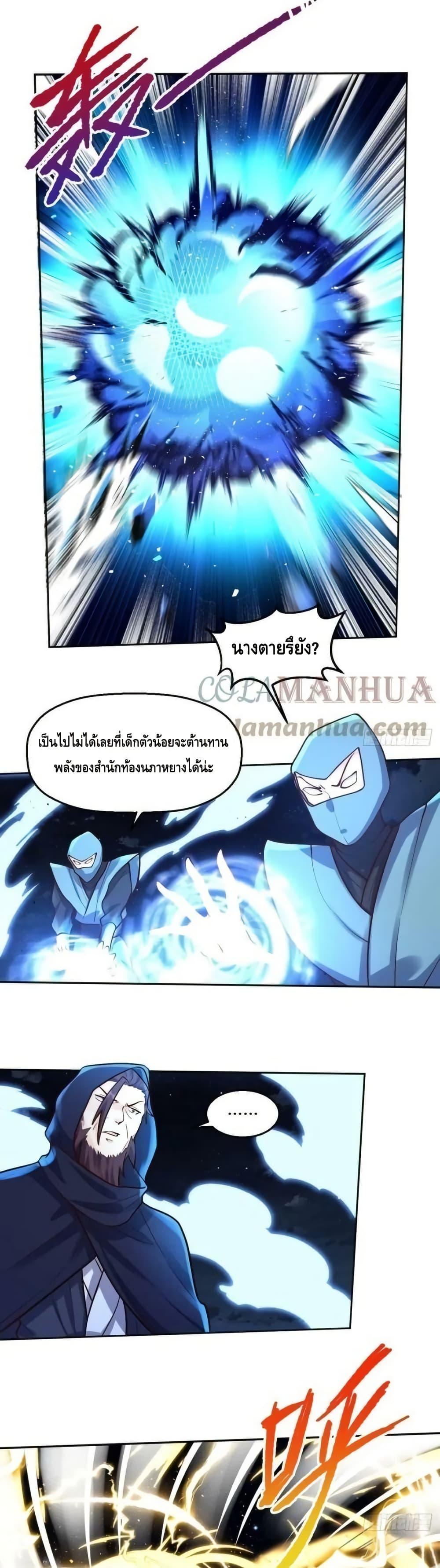 Manga-lc-com อ่านมังงะ อ่านการ์ตูน ออนไลน์ ฟรี ItTurnsOutTh ตอนที่ 1 2 3 4 5 6 7 8 9 10 11 12 13 14 ฟรี ไม่มีโฆษณา Manga-lc - อ่าน มังงะ อ่าน การ์ตูน ออนไลน์ อ่านมังงะ ฟรี