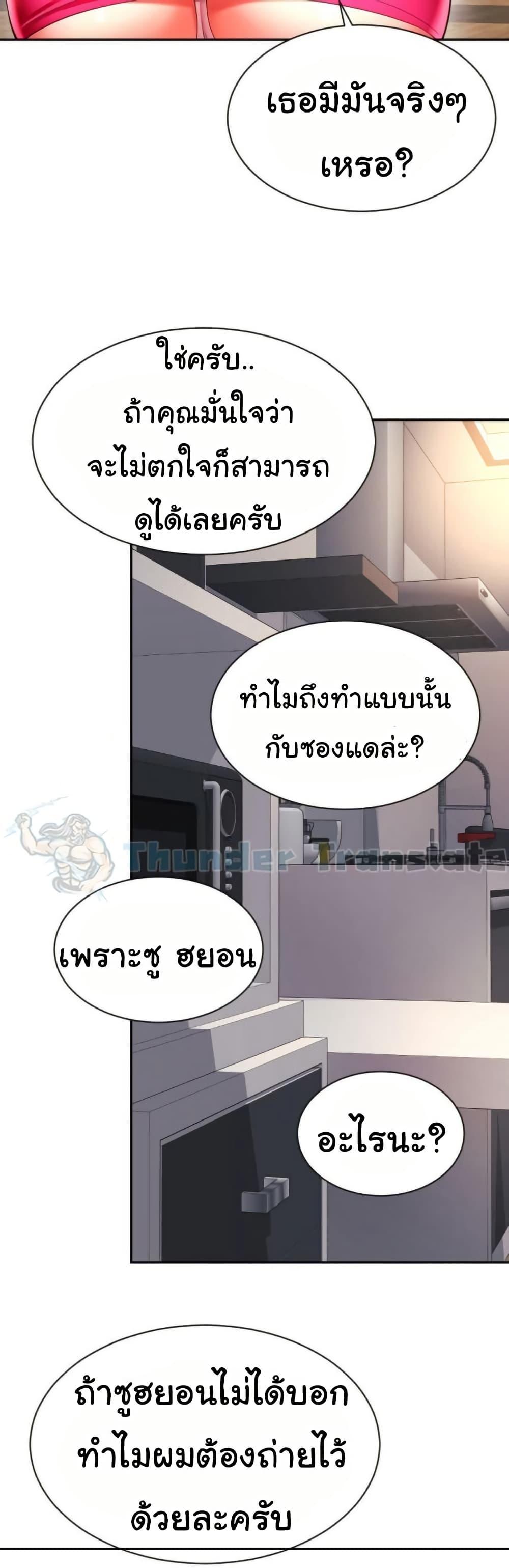 Doujin-Lc- อ่าน โดจิน มังฮวา เกาหลี ญี่ปุ่น จีน แปลไทย Friend’s Mom Is Mine ตอนที่ 1 2 3 4 5 6 7 8 9 10 11 12 13 14 ฟรี ไม่มีโฆษณา อ่าน โดจิน Manhwa เกาหลี ญี่ปุ่น จีน เรามีครบ คัดมาให้เน้นๆ โดจิน 18+ รับประกันความฟินโดย  Doujin Lc