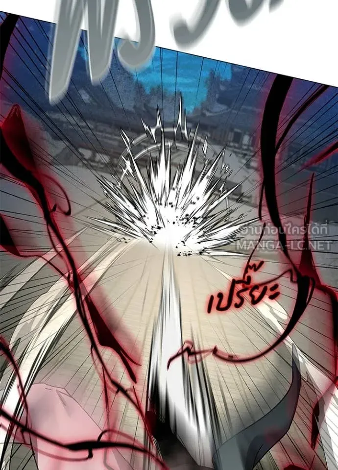 คืนแห่งโทแกบี ตอนที่ 103 รูปที่ 117