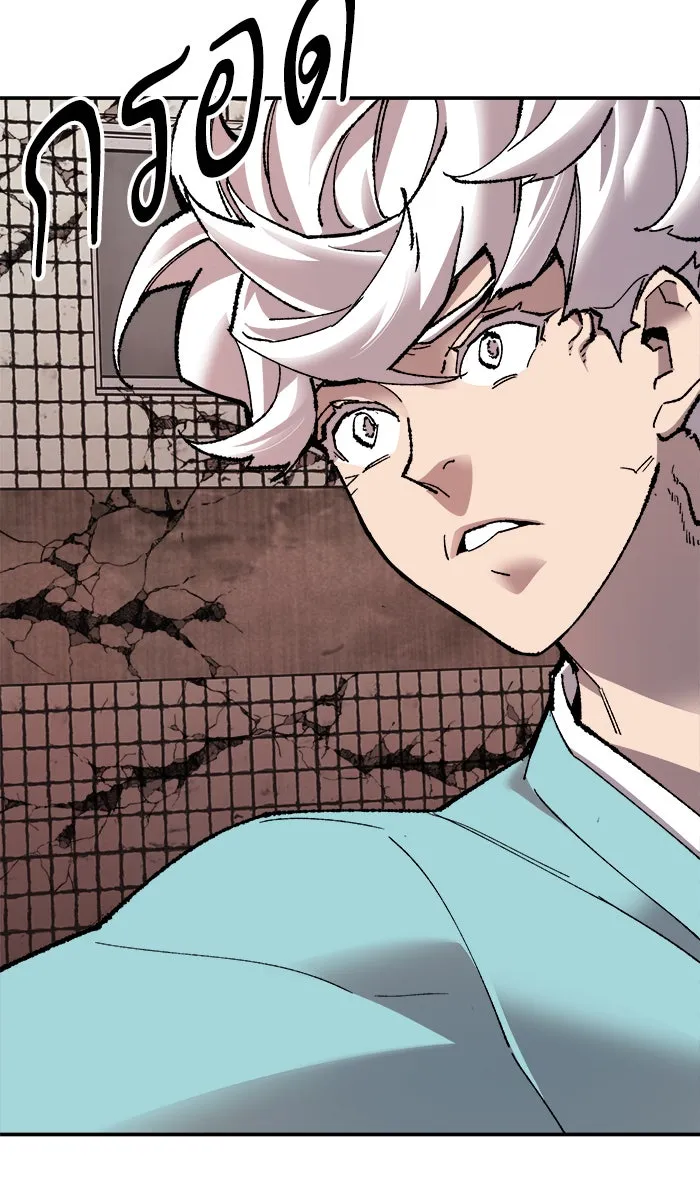 ยอดคนเลเวลทะลุ ตอนที่ 61 ฮิวมานอยด์ (7) รูปที่ 40