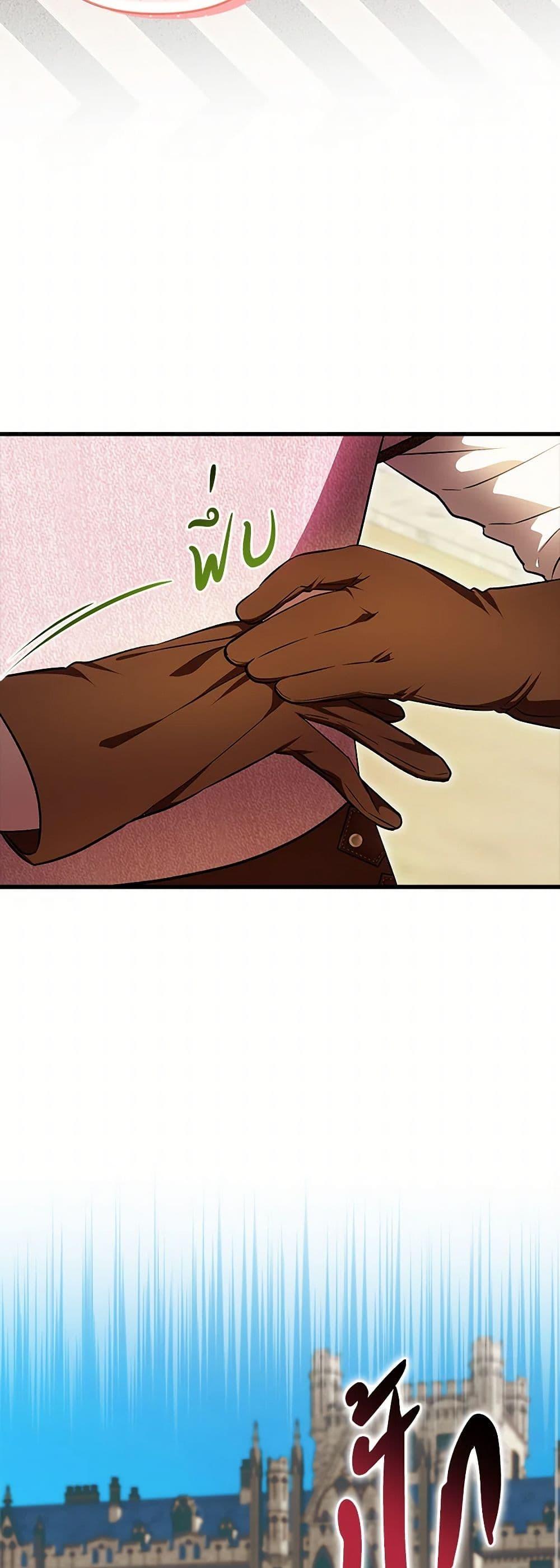 Manga-lc-com อ่านมังงะ อ่านการ์ตูน ออนไลน์ ฟรี It’s My First Time Being Loved ตอนที่ 1 2 3 4 5 6 7 8 9 10 11 12 13 14 ฟรี ไม่มีโฆษณา Manga-lc - อ่าน มังงะ อ่าน การ์ตูน ออนไลน์ อ่านมังงะ ฟรี