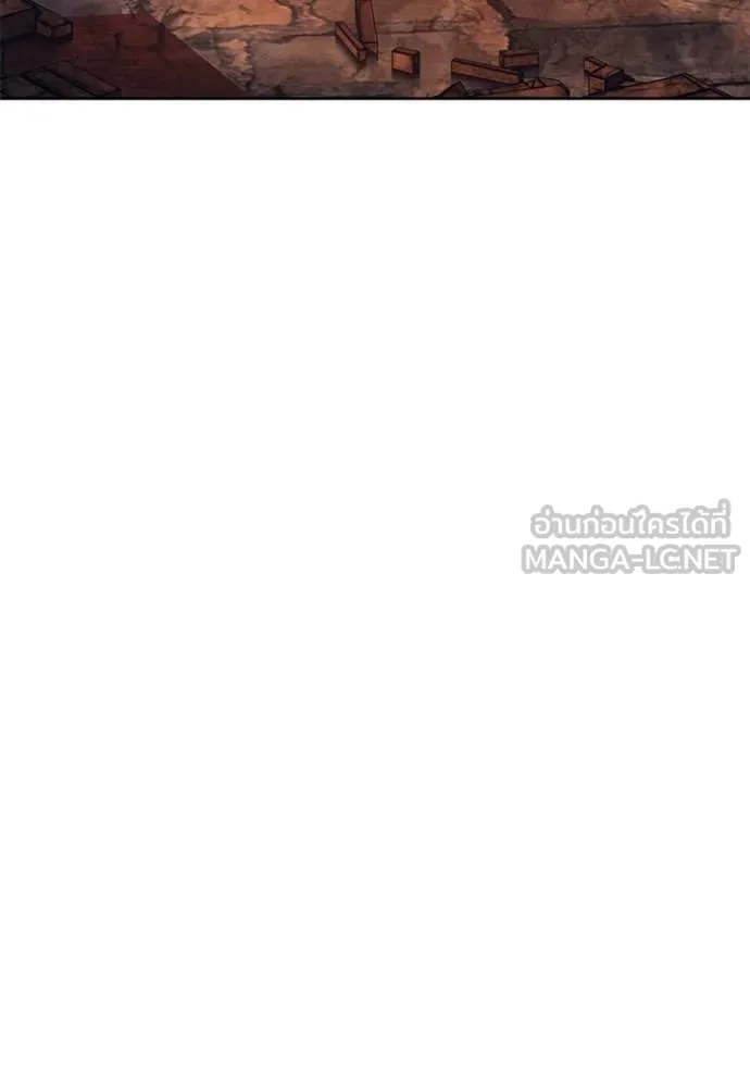 +99 ท่อนไม้ ตอนที่ 183 รูปที่ 153