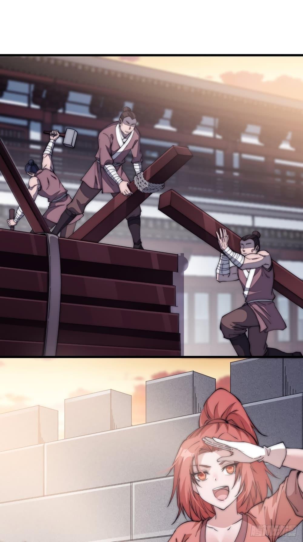 Manga-lc-com อ่านมังงะ อ่านการ์ตูน ออนไลน์ ฟรี It Starts With A Mountain ตอนที่ 1 2 3 4 5 6 7 8 9 10 11 12 13 14 ฟรี ไม่มีโฆษณา Manga-lc - อ่าน มังงะ อ่าน การ์ตูน ออนไลน์ อ่านมังงะ ฟรี