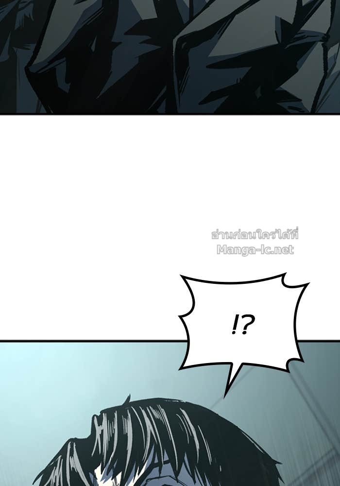 Doujin-Lc- อ่าน โดจิน มังฮวา เกาหลี ญี่ปุ่น จีน แปลไทย HECTOPASCAL ตอนที่ 1 2 3 4 5 6 7 8 9 10 11 12 13 14 ฟรี ไม่มีโฆษณา อ่าน โดจิน Manhwa เกาหลี ญี่ปุ่น จีน เรามีครบ คัดมาให้เน้นๆ โดจิน 18+ รับประกันความฟินโดย Doujin Lc