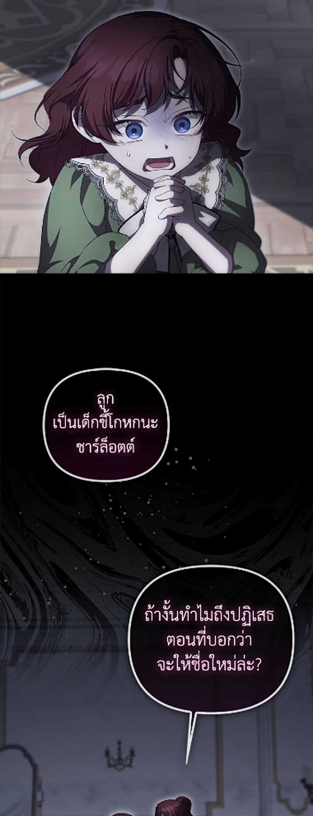 Manga-lc-com อ่านมังงะ อ่านการ์ตูน ออนไลน์ ฟรี It’s My First Time Being Loved ตอนที่ 1 2 3 4 5 6 7 8 9 10 11 12 13 14 ฟรี ไม่มีโฆษณา Manga-lc - อ่าน มังงะ อ่าน การ์ตูน ออนไลน์ อ่านมังงะ ฟรี