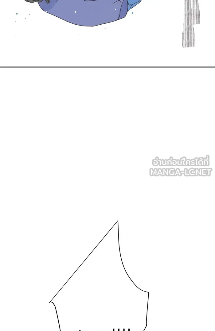 ฉันมันร้าย หรือเพราะโลกไม่น่ารัก ตอนที่ 68 รูปที่ 9