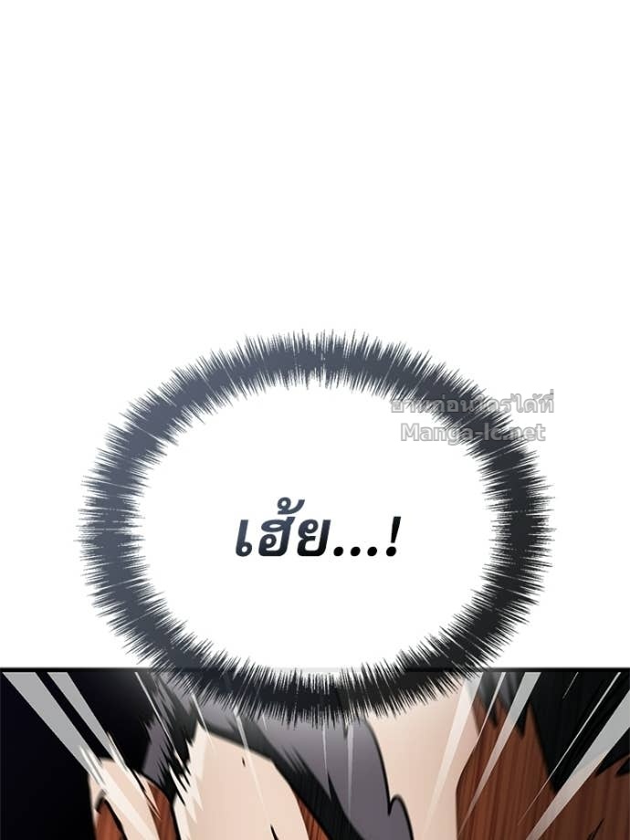 Doujin-Lc- อ่าน โดจิน มังฮวา เกาหลี ญี่ปุ่น จีน แปลไทย หยุดนะจอมมาร ฮีโร่ล้อมไว้หมดแล้ว ตอนที่ 1 2 3 4 5 6 7 8 9 10 11 12 13 14 ฟรี ไม่มีโฆษณา อ่าน โดจิน Manhwa เกาหลี ญี่ปุ่น จีน เรามีครบ คัดมาให้เน้นๆ โดจิน 18+ รับประกันความฟินโดย Doujin Lc