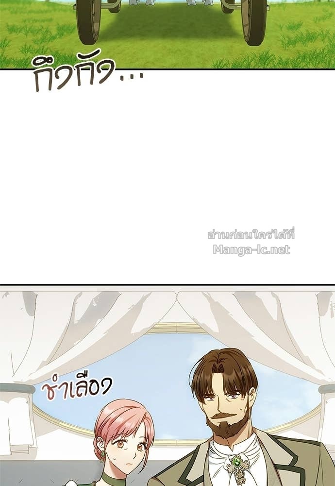 Doujin-Lc- อ่าน โดจิน มังฮวา เกาหลี ญี่ปุ่น จีน แปลไทย อยากได้ ก็เอาไป ตอนที่ 1 2 3 4 5 6 7 8 9 10 11 12 13 14 ฟรี ไม่มีโฆษณา อ่าน โดจิน Manhwa เกาหลี ญี่ปุ่น จีน เรามีครบ คัดมาให้เน้นๆ โดจิน 18+ รับประกันความฟินโดย Doujin Lc