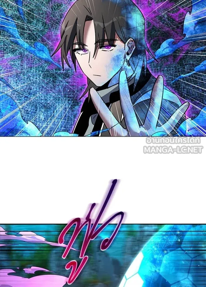 คืนแห่งโทแกบี ตอนที่ 88 รูปที่ 10