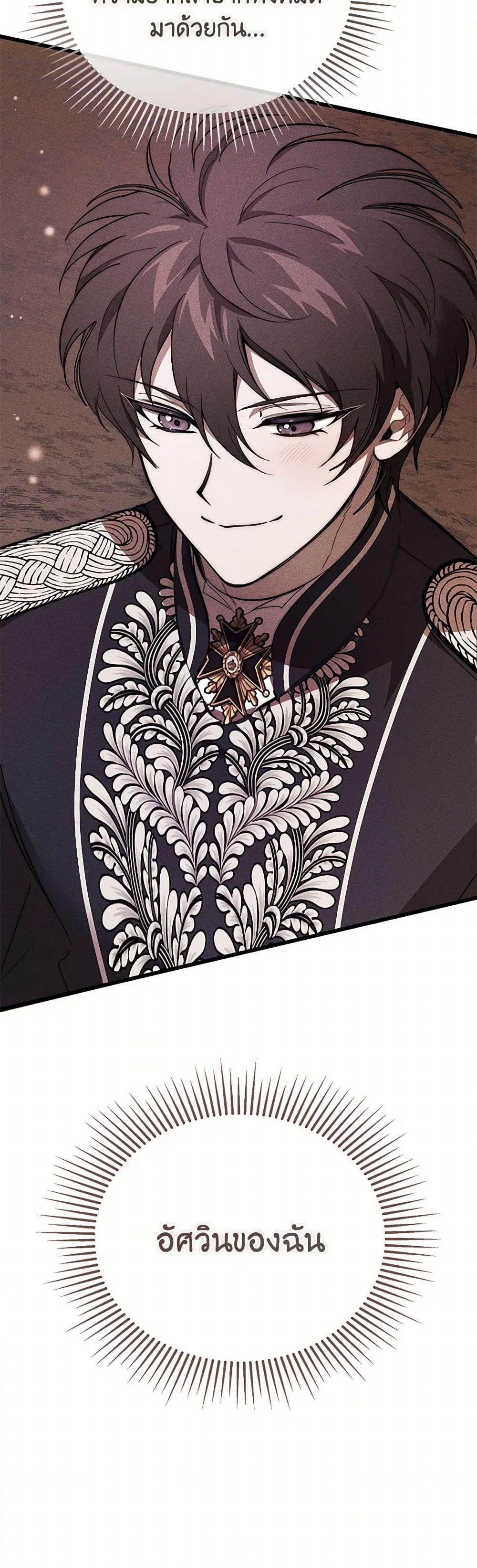 Manga-lc-com อ่านมังงะ อ่านการ์ตูน ออนไลน์ ฟรี The Devil Raises a Lady ตอนที่ 1 2 3 4 5 6 7 8 9 10 11 12 13 14 ฟรี ไม่มีโฆษณา Manga-lc - อ่าน มังงะ อ่าน การ์ตูน ออนไลน์ อ่านมังงะ ฟรี