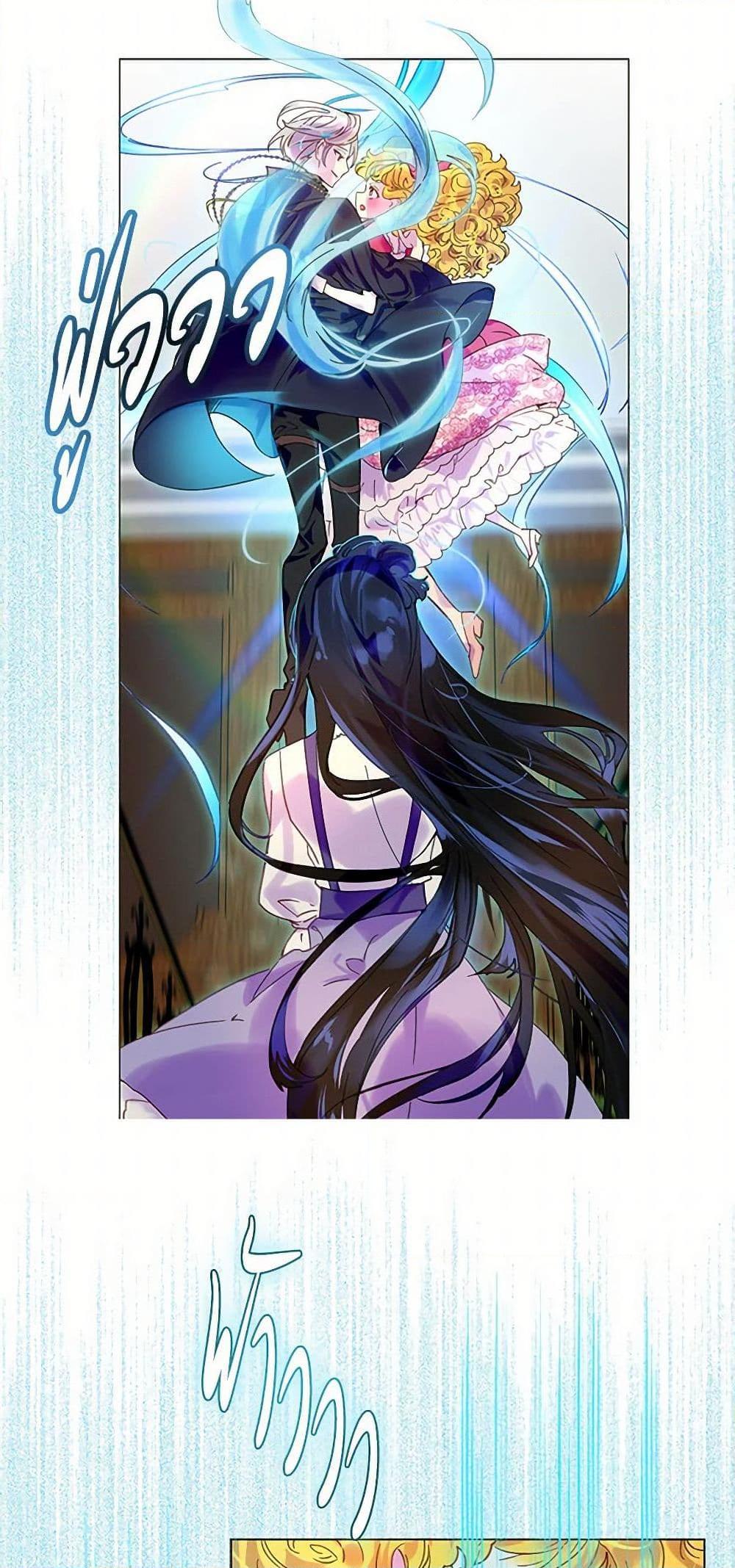 Manga-lc-com อ่านมังงะ อ่านการ์ตูน ออนไลน์ ฟรี Miss Not-So Sidekick ตอนที่ 1 2 3 4 5 6 7 8 9 10 11 12 13 14 ฟรี ไม่มีโฆษณา Manga-lc - อ่าน มังงะ อ่าน การ์ตูน ออนไลน์ อ่านมังงะ ฟรี