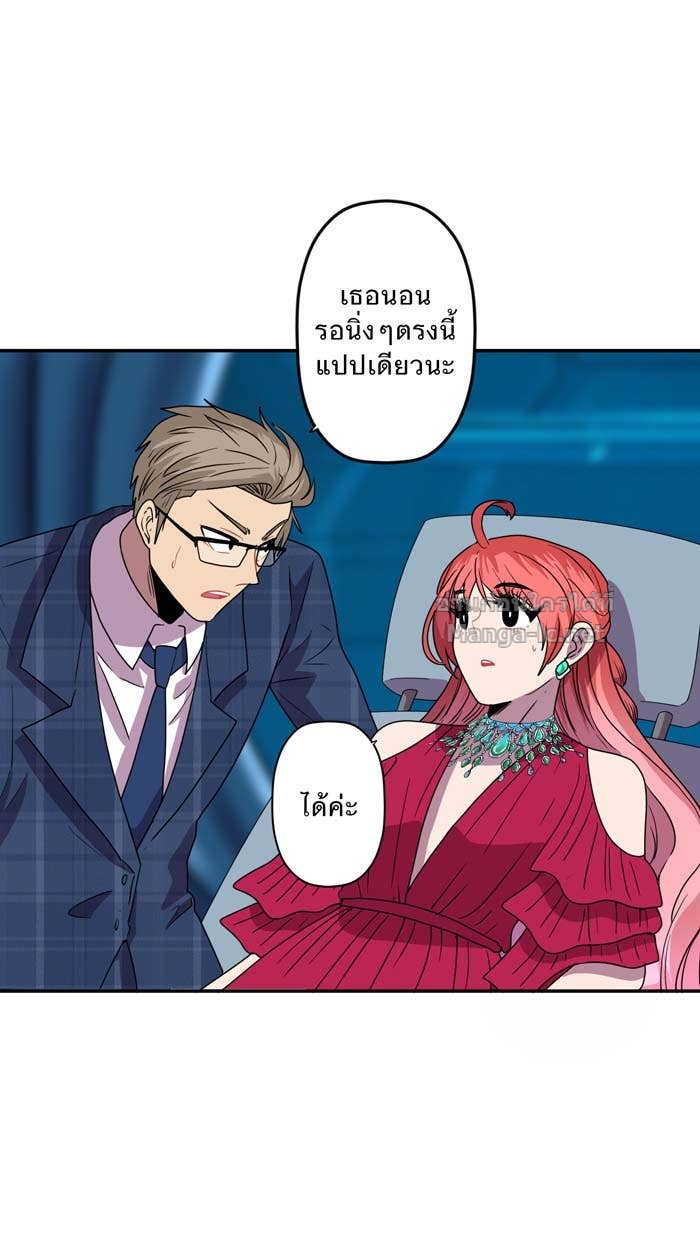 Doujin-Lc- อ่าน โดจิน มังฮวา เกาหลี ญี่ปุ่น จีน แปลไทย Take My Money รักนี้...มีเปย์ ตอนที่ 1 2 3 4 5 6 7 8 9 10 11 12 13 14 ฟรี ไม่มีโฆษณา อ่าน โดจิน Manhwa เกาหลี ญี่ปุ่น จีน เรามีครบ คัดมาให้เน้นๆ โดจิน 18+ รับประกันความฟินโดย Doujin Lc