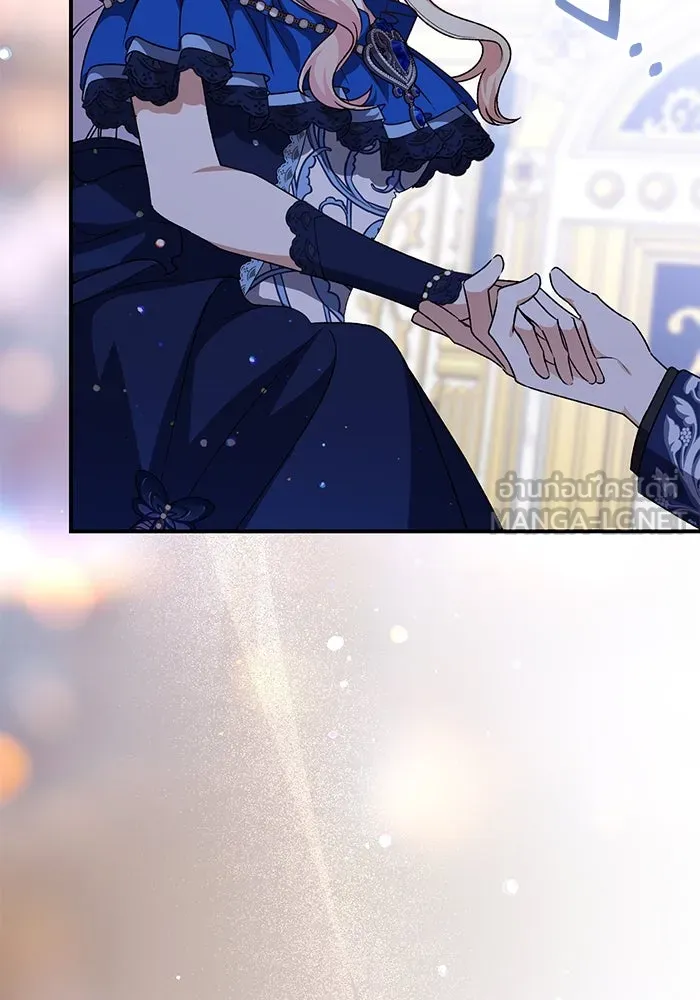 เกิดใหม่คราวนี้ ขอเป็นคนดีดูสักครั้ง ตอนที่ 90 รูปที่ 135