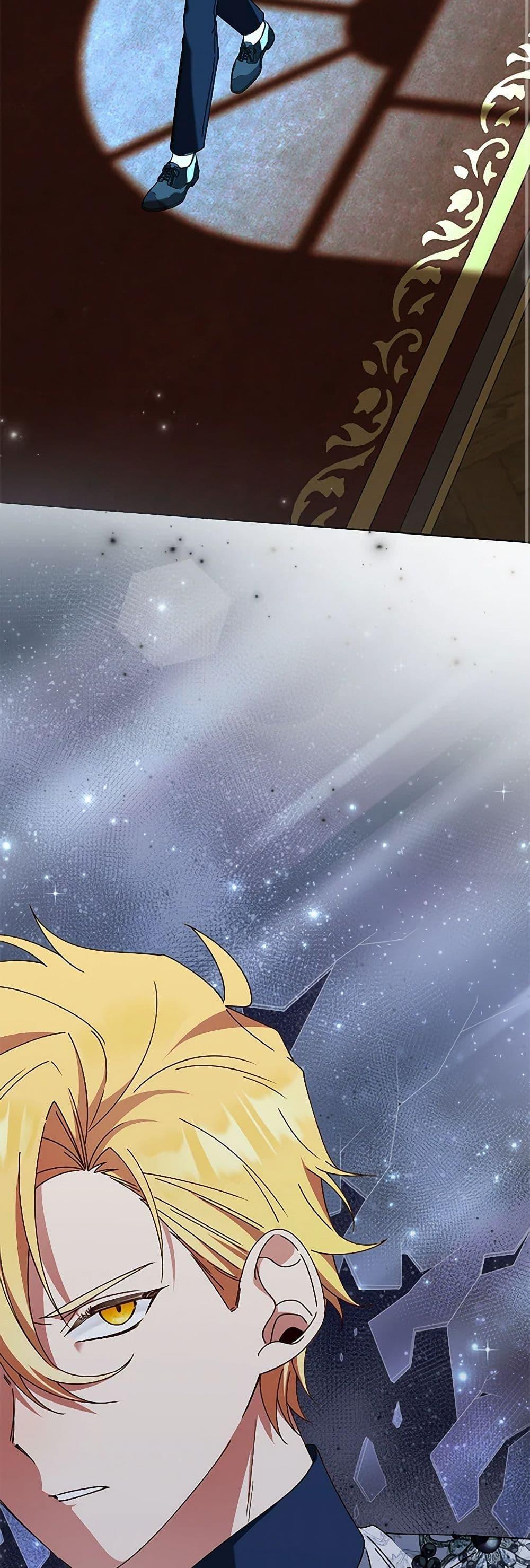 Manga-lc-com อ่านมังงะ อ่านการ์ตูน ออนไลน์ ฟรี The Bird Empress ตอนที่ 1 2 3 4 5 6 7 8 9 10 11 12 13 14 ฟรี ไม่มีโฆษณา Manga-lc - อ่าน มังงะ อ่าน การ์ตูน ออนไลน์ อ่านมังงะ ฟรี