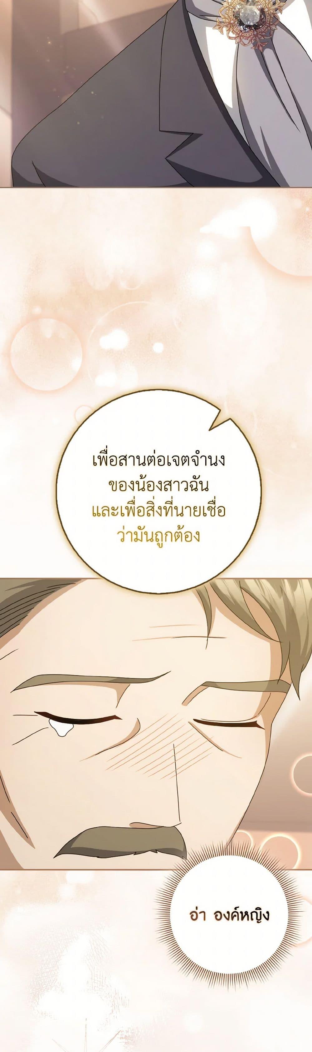 Manga-lc-com อ่านมังงะ อ่านการ์ตูน ออนไลน์ ฟรี Cinderella Disappeared ตอนที่ 1 2 3 4 5 6 7 8 9 10 11 12 13 14 ฟรี ไม่มีโฆษณา Manga-lc - อ่าน มังงะ อ่าน การ์ตูน ออนไลน์ อ่านมังงะ ฟรี