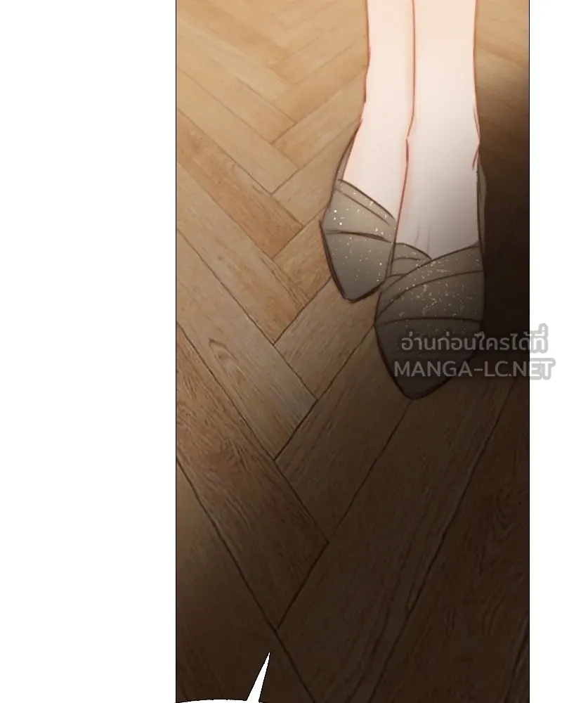 เซเรน่า ตอนที่ 58 รูปที่ 123