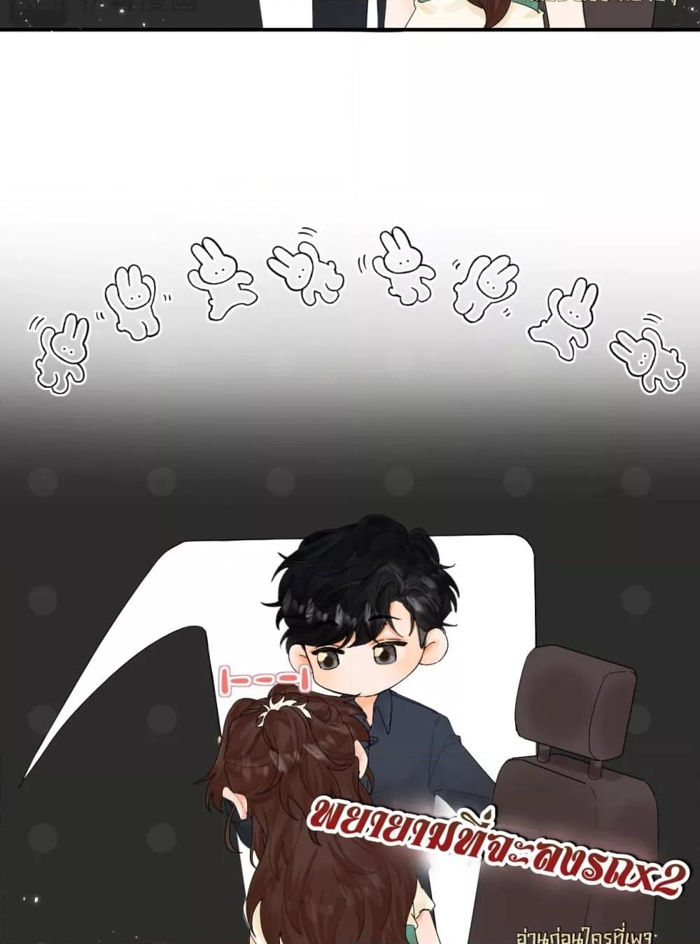 Manga-lc-com อ่านมังงะ อ่านการ์ตูน ออนไลน์ ฟรี PleaseTakeCar ตอนที่ 1 2 3 4 5 6 7 8 9 10 11 12 13 14 ฟรี ไม่มีโฆษณา Manga-lc - อ่าน มังงะ อ่าน การ์ตูน ออนไลน์ อ่านมังงะ ฟรี