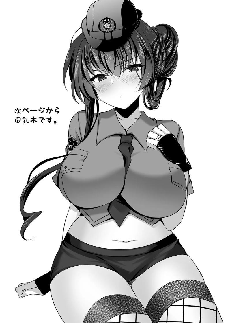 Doujin-Lc- อ่าน โดจิน มังฮวา เกาหลี ญี่ปุ่น จีน แปลไทย สะกดจิตแม่แฟนสาวอีกครั้ง[Chocolate Latte (Ichiyo Moka)] Saimin Kanojo Kanojo no Haha Takanashi Ouka #2.5 ตอนที่ 1 2 3 4 5 6 7 8 9 10 11 12 13 14 ฟรี ไม่มีโฆษณา อ่าน โดจิน Manhwa เกาหลี ญี่ปุ่น จีน เรามีครบ คัดมาให้เน้นๆ โดจิน 18+ รับประกันความฟินโดย  Doujin Lc