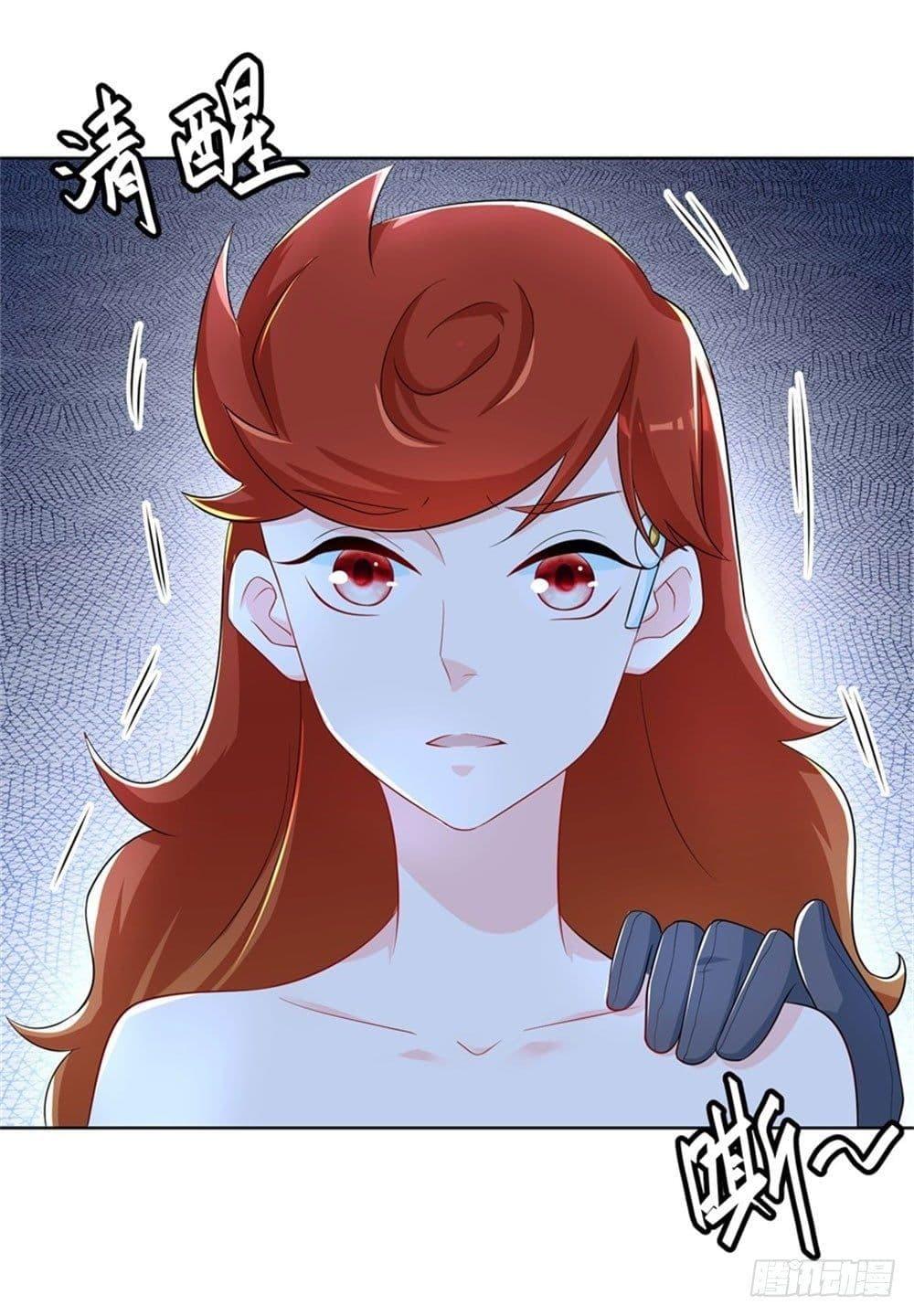 Manga-lc-com อ่านมังงะ อ่านการ์ตูน ออนไลน์ ฟรี Skyfire Avenue ตอนที่ 1 2 3 4 5 6 7 8 9 10 11 12 13 14 ฟรี ไม่มีโฆษณา Manga-lc - อ่าน มังงะ อ่าน การ์ตูน ออนไลน์ อ่านมังงะ ฟรี