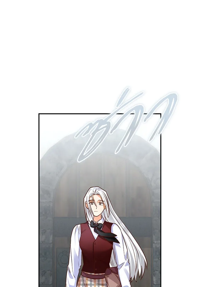 บุตรีดยุกขอไม่แต่งงานbrกับหนุ่มในฝัน ตอนที่ 85 รูปที่ 134