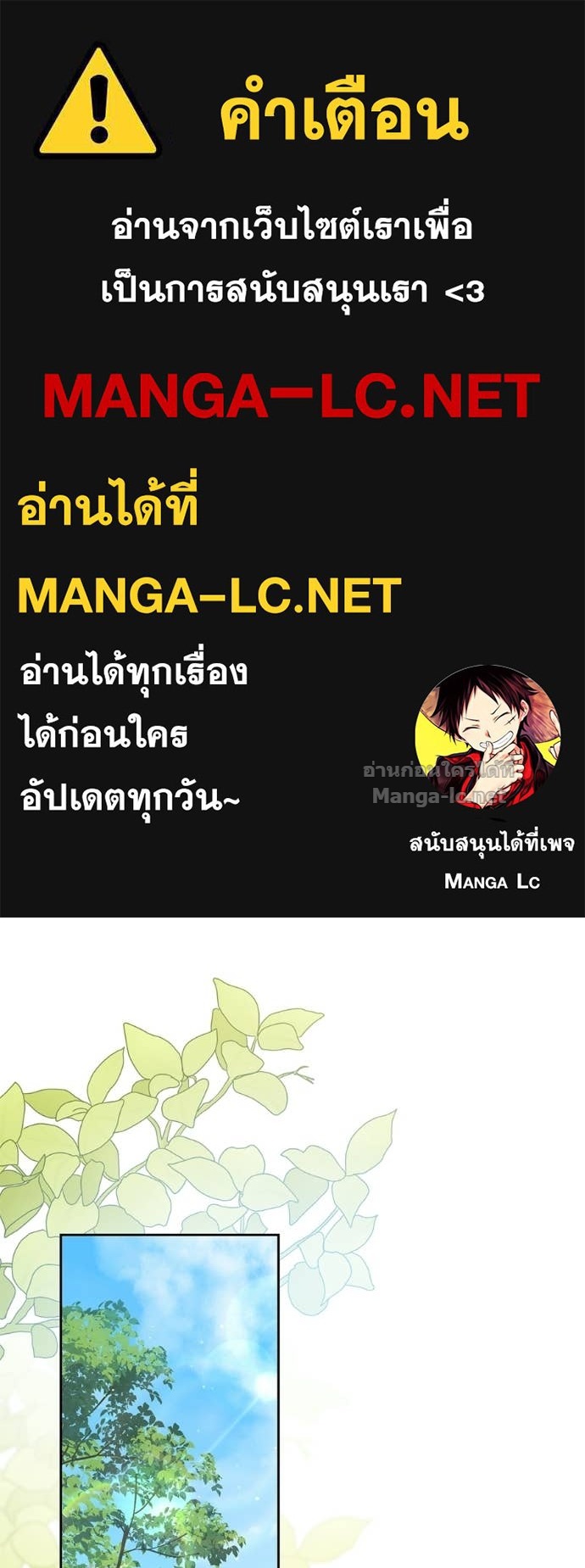 Doujin-Lc- อ่าน โดจิน มังฮวา เกาหลี ญี่ปุ่น จีน แปลไทย แกรนด์ดัชเชสล็อกมง ตอนที่ 1 2 3 4 5 6 7 8 9 10 11 12 13 14 ฟรี ไม่มีโฆษณา อ่าน โดจิน Manhwa เกาหลี ญี่ปุ่น จีน เรามีครบ คัดมาให้เน้นๆ โดจิน 18+ รับประกันความฟินโดย Doujin Lc