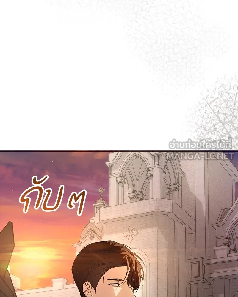 กำราบรักร้ายนายจอมพยศ ตอนที่ 30 รูปที่ 165