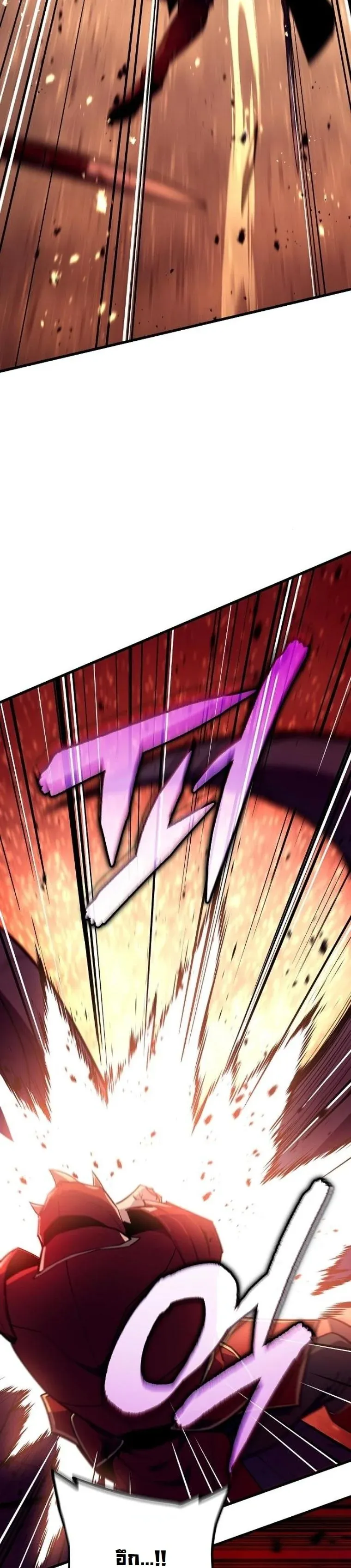 Starting With 13 Hidden Traits เก_ดใหม_ในเกมพร_อมค_ณสมบ_ต_ล_บ 13 ประการ ตอนที่ ตอนที่ 10 รูปที่ 68