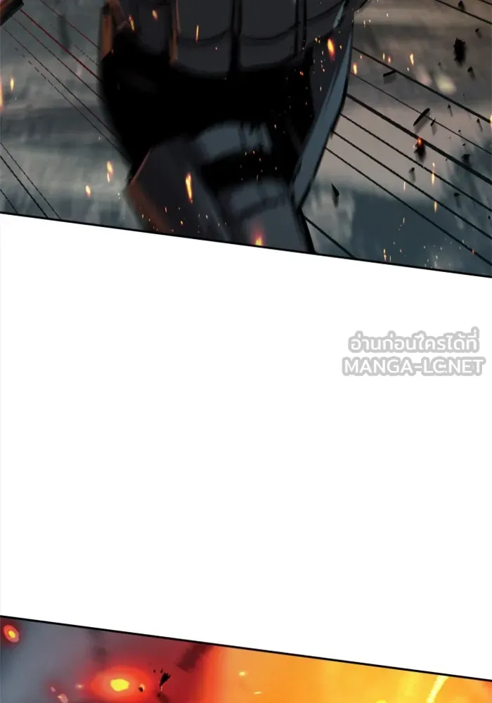 พี่ชายสายบอดี้การ์ด ตอนที่ 250 รูปที่ 117