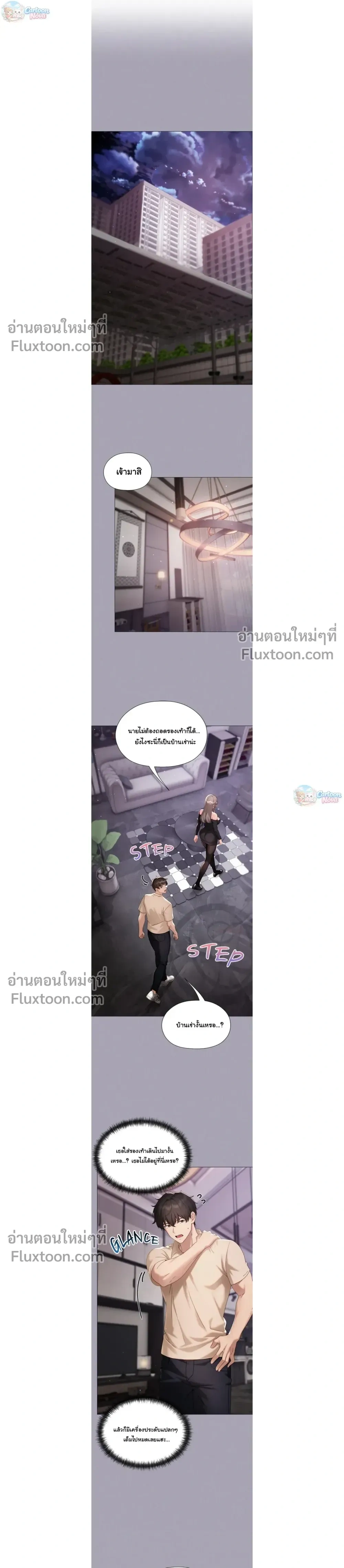 Doujin-Lc- อ่าน โดจิน มังฮวา เกาหลี ญี่ปุ่น จีน แปลไทย Little Miss Delinquent ตอนที่ 1 2 3 4 5 6 7 8 9 10 11 12 13 14 ฟรี ไม่มีโฆษณา อ่าน โดจิน Manhwa เกาหลี ญี่ปุ่น จีน เรามีครบ คัดมาให้เน้นๆ โดจิน 18+ รับประกันความฟินโดย  Doujin Lc