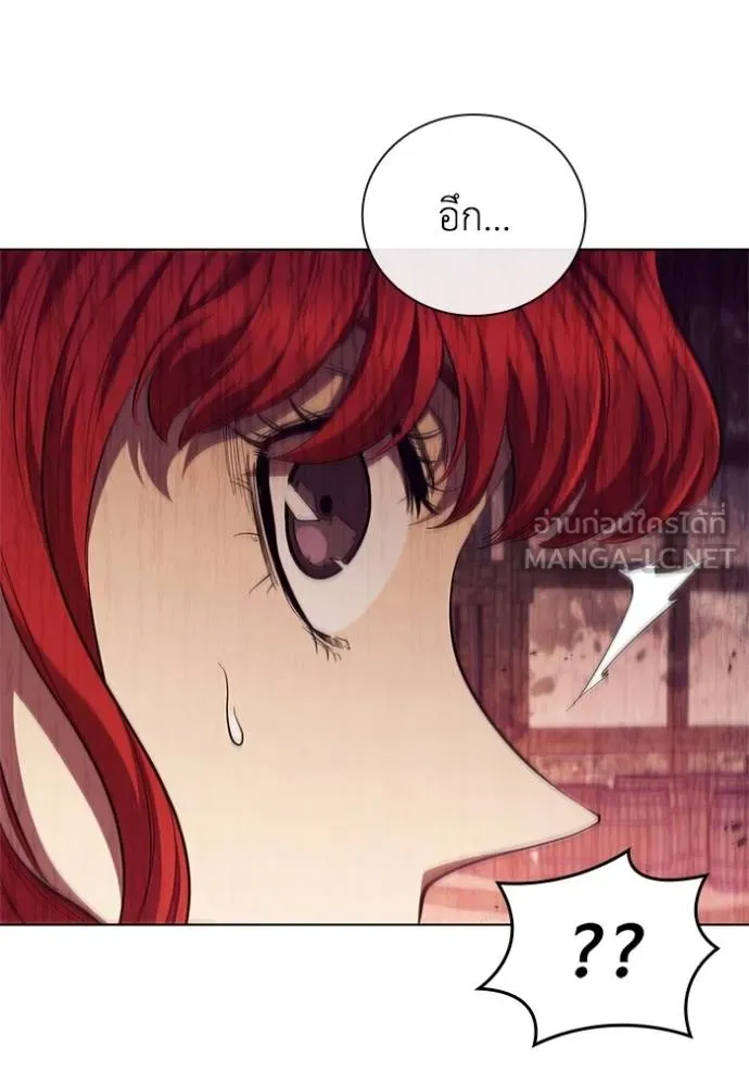 เกิดใหม่ในร่างดยุก ตอนที่ 86 รูปที่ 86