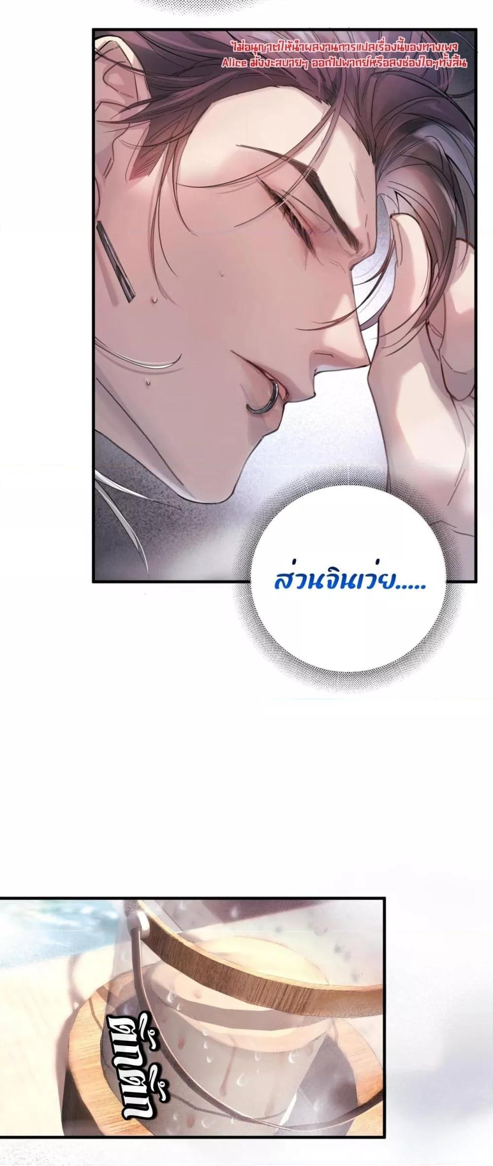 Manga-lc-com อ่านมังงะ อ่านการ์ตูน ออนไลน์ ฟรี ย้อนเวลาพลิกโชค ตอนที่ 1 2 3 4 5 6 7 8 9 10 11 12 13 14 ฟรี ไม่มีโฆษณา Manga-lc - อ่าน มังงะ อ่าน การ์ตูน ออนไลน์ อ่านมังงะ ฟรี