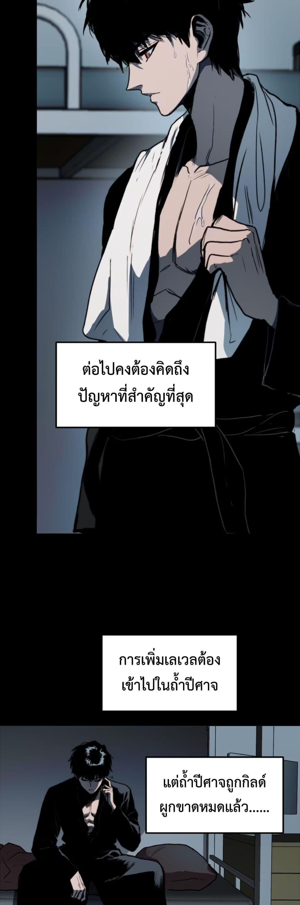 Manga-lc-com อ่านมังงะ อ่านการ์ตูน ออนไลน์ ฟรี The Glutton ตอนที่ 1 2 3 4 5 6 7 8 9 10 11 12 13 14 ฟรี ไม่มีโฆษณา Manga-lc - อ่าน มังงะ อ่าน การ์ตูน ออนไลน์ อ่านมังงะ ฟรี