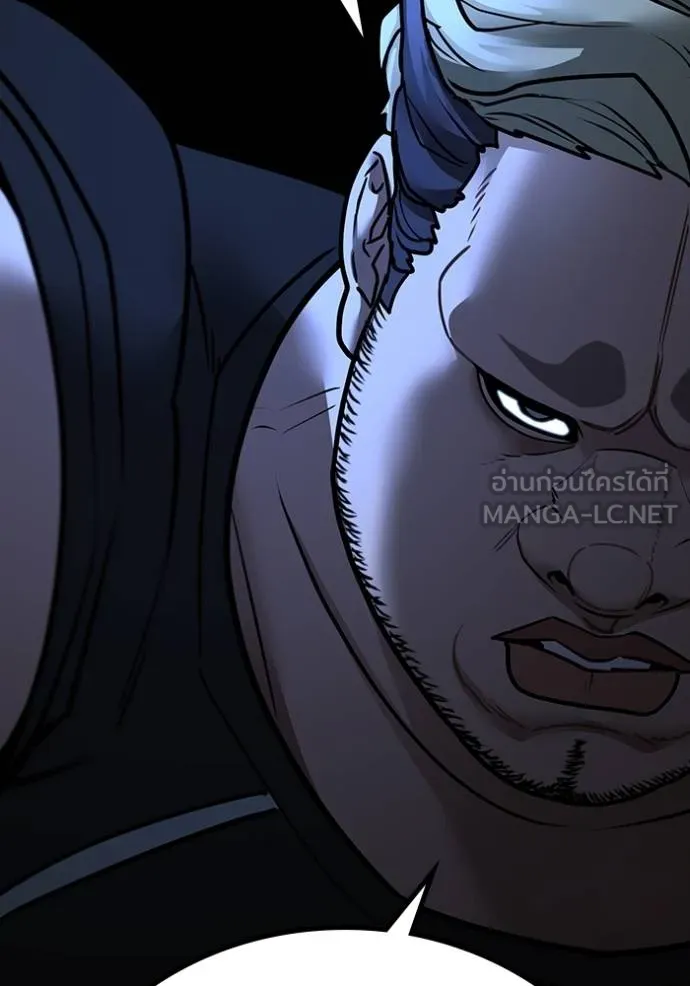 reality ตอนที่ 146 รูปที่ 156