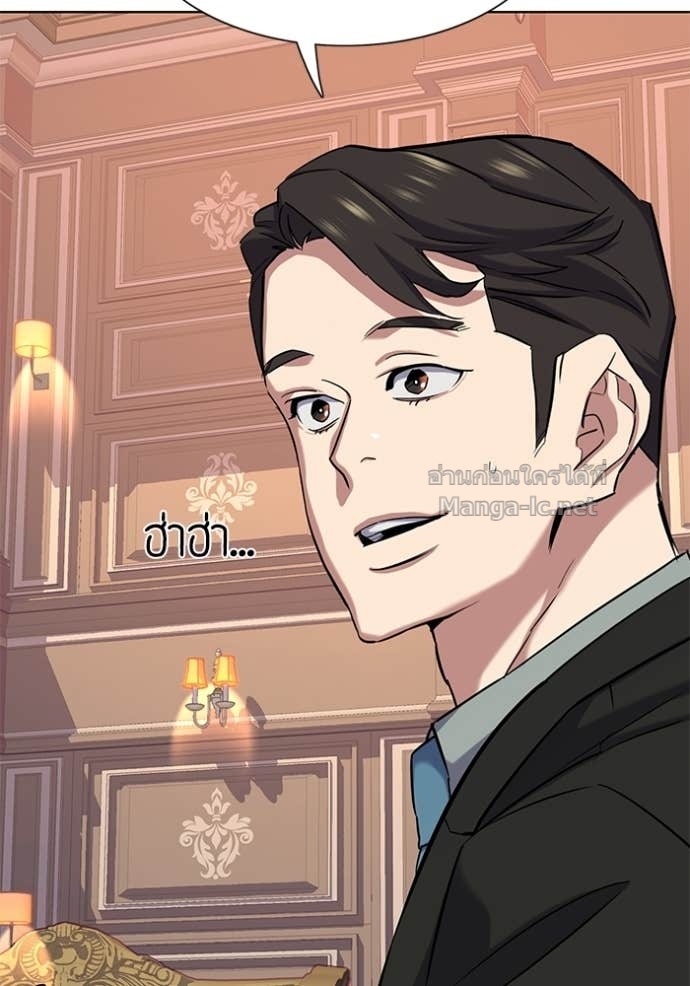 Doujin-Lc- อ่าน โดจิน มังฮวา เกาหลี ญี่ปุ่น จีน แปลไทย Reborn Rich ตอนที่ 1 2 3 4 5 6 7 8 9 10 11 12 13 14 ฟรี ไม่มีโฆษณา อ่าน โดจิน Manhwa เกาหลี ญี่ปุ่น จีน เรามีครบ คัดมาให้เน้นๆ โดจิน 18+ รับประกันความฟินโดย Doujin Lc