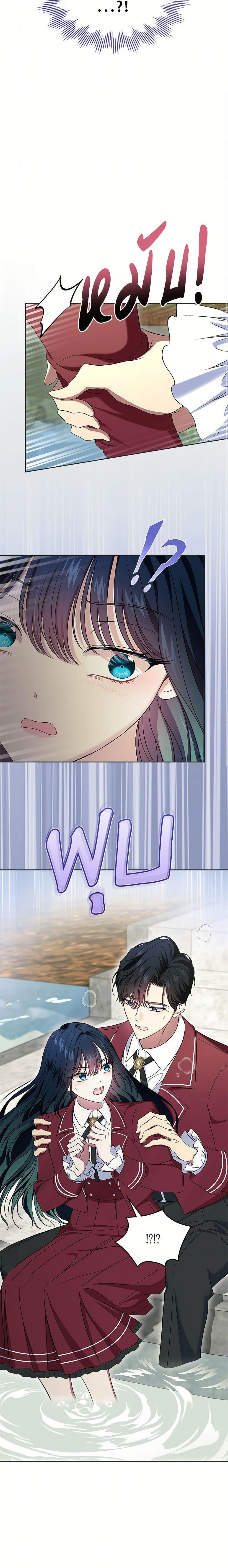 Manga-lc-com อ่านมังงะ อ่านการ์ตูน ออนไลน์ ฟรี I Stole the Heroine’s First Love ตอนที่ 1 2 3 4 5 6 7 8 9 10 11 12 13 14 ฟรี ไม่มีโฆษณา Manga-lc - อ่าน มังงะ อ่าน การ์ตูน ออนไลน์ อ่านมังงะ ฟรี