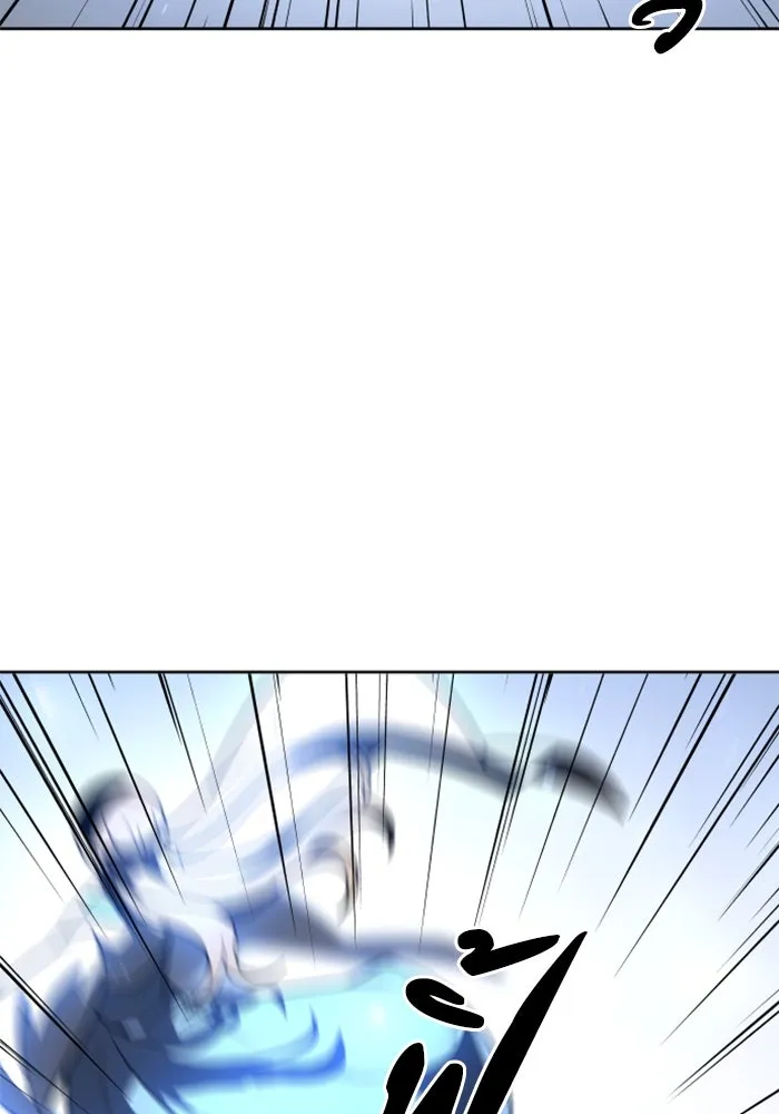 อดีตบอสหอคอย ตอนที่ 27 รูปที่ 179