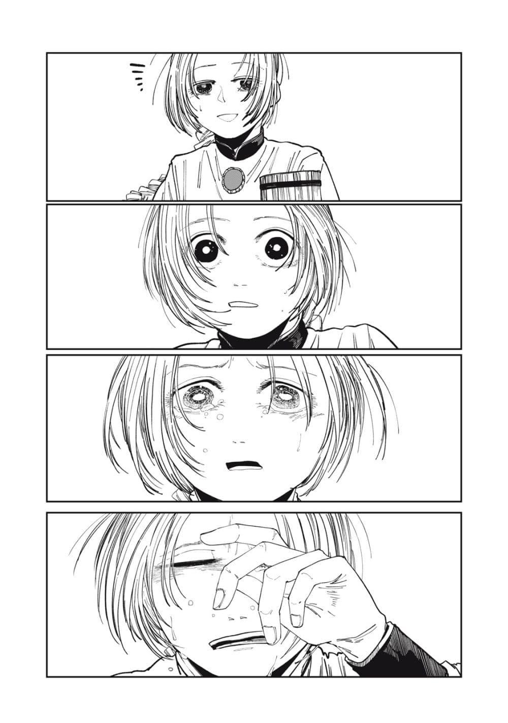 Manga-lc-com อ่านมังงะ อ่านการ์ตูน ออนไลน์ ฟรี Isekai Henkyo Meshi ตอนที่ 1 2 3 4 5 6 7 8 9 10 11 12 13 14 ฟรี ไม่มีโฆษณา Manga-lc - อ่าน มังงะ อ่าน การ์ตูน ออนไลน์ อ่านมังงะ ฟรี