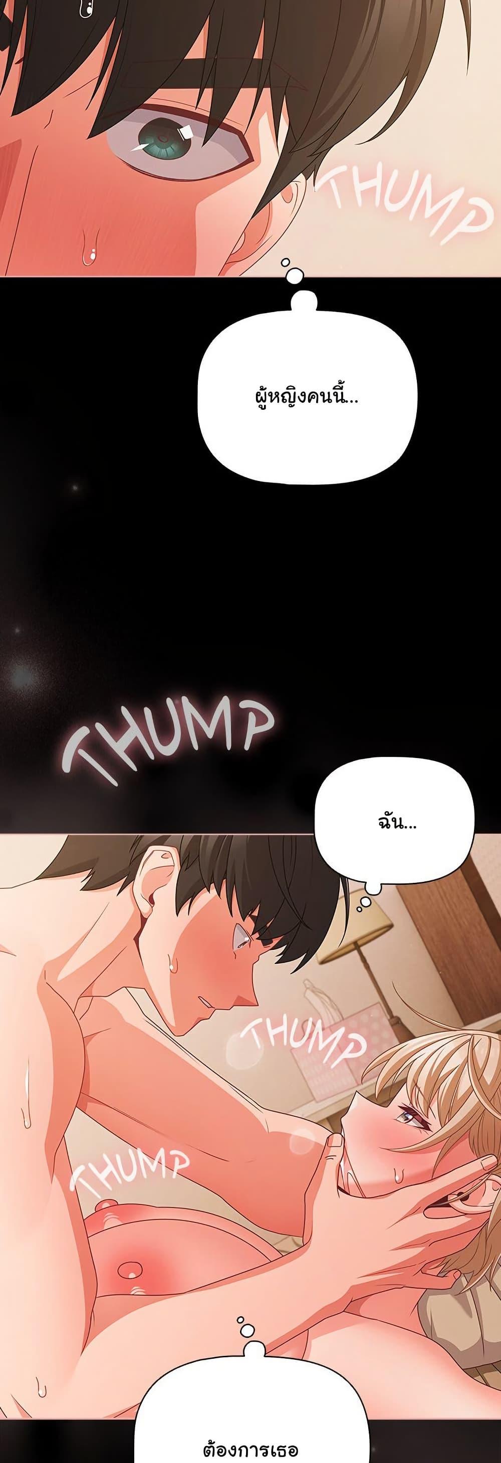 Doujin-Lc- อ่าน โดจิน มังฮวา เกาหลี ญี่ปุ่น จีน แปลไทย People of The Dark ตอนที่ 1 2 3 4 5 6 7 8 9 10 11 12 13 14 ฟรี ไม่มีโฆษณา อ่าน โดจิน Manhwa เกาหลี ญี่ปุ่น จีน เรามีครบ คัดมาให้เน้นๆ โดจิน 18+ รับประกันความฟินโดย  Doujin Lc
