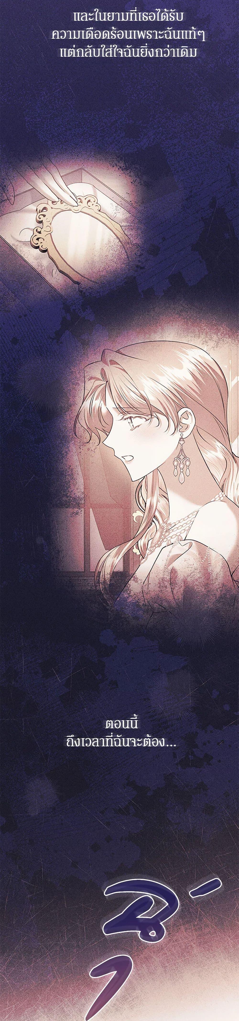 Manga-lc-com อ่านมังงะ อ่านการ์ตูน ออนไลน์ ฟรี In This Life, I Will Survive Until the End ตอนที่ 1 2 3 4 5 6 7 8 9 10 11 12 13 14 ฟรี ไม่มีโฆษณา Manga-lc - อ่าน มังงะ อ่าน การ์ตูน ออนไลน์ อ่านมังงะ ฟรี