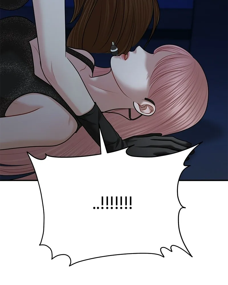 จ้า แม่คนสวย ตอนที่ 48 รูปที่ 68