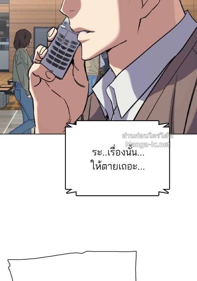 Doujin-Lc- อ่าน โดจิน มังฮวา เกาหลี ญี่ปุ่น จีน แปลไทย Reborn Rich ตอนที่ 1 2 3 4 5 6 7 8 9 10 11 12 13 14 ฟรี ไม่มีโฆษณา อ่าน โดจิน Manhwa เกาหลี ญี่ปุ่น จีน เรามีครบ คัดมาให้เน้นๆ โดจิน 18+ รับประกันความฟินโดย Doujin Lc