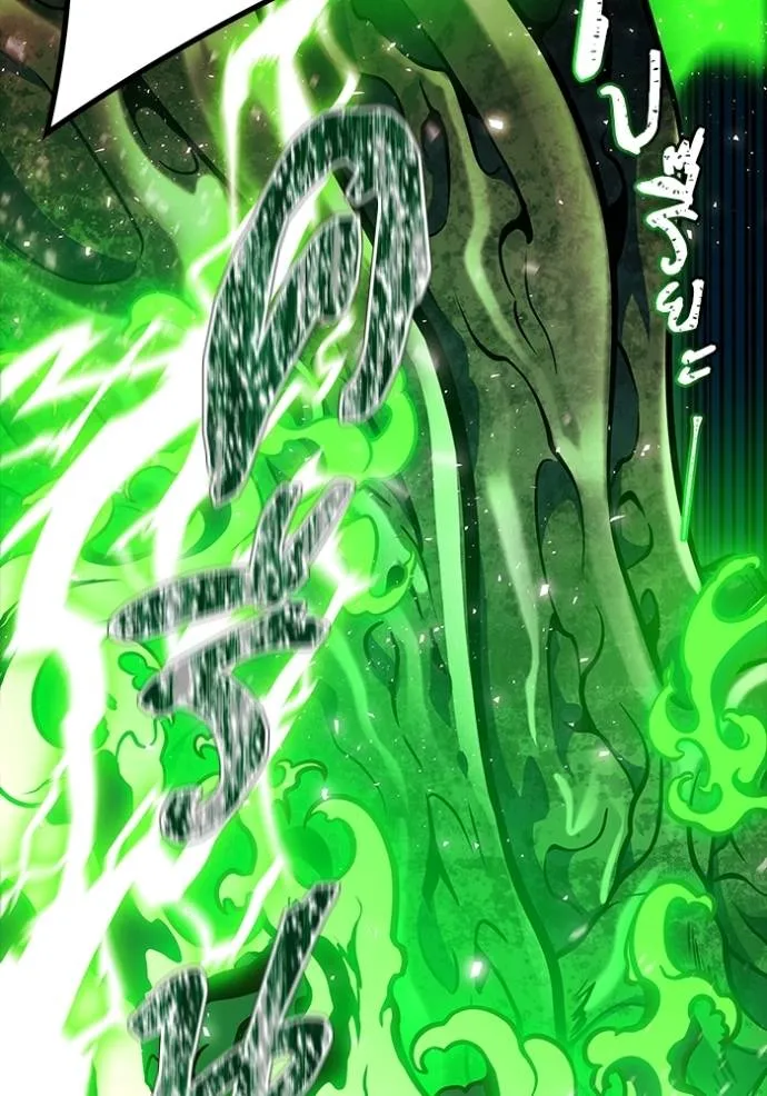 ทาวเวอร์ออฟก๊อด หอคอ ตอนที่ 640 รูปที่ 2