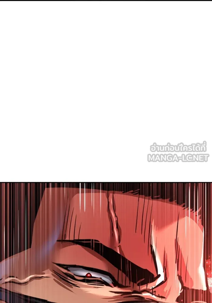 พี่ชายสายบอดี้การ์ด ตอนที่ 259 รูปที่ 45