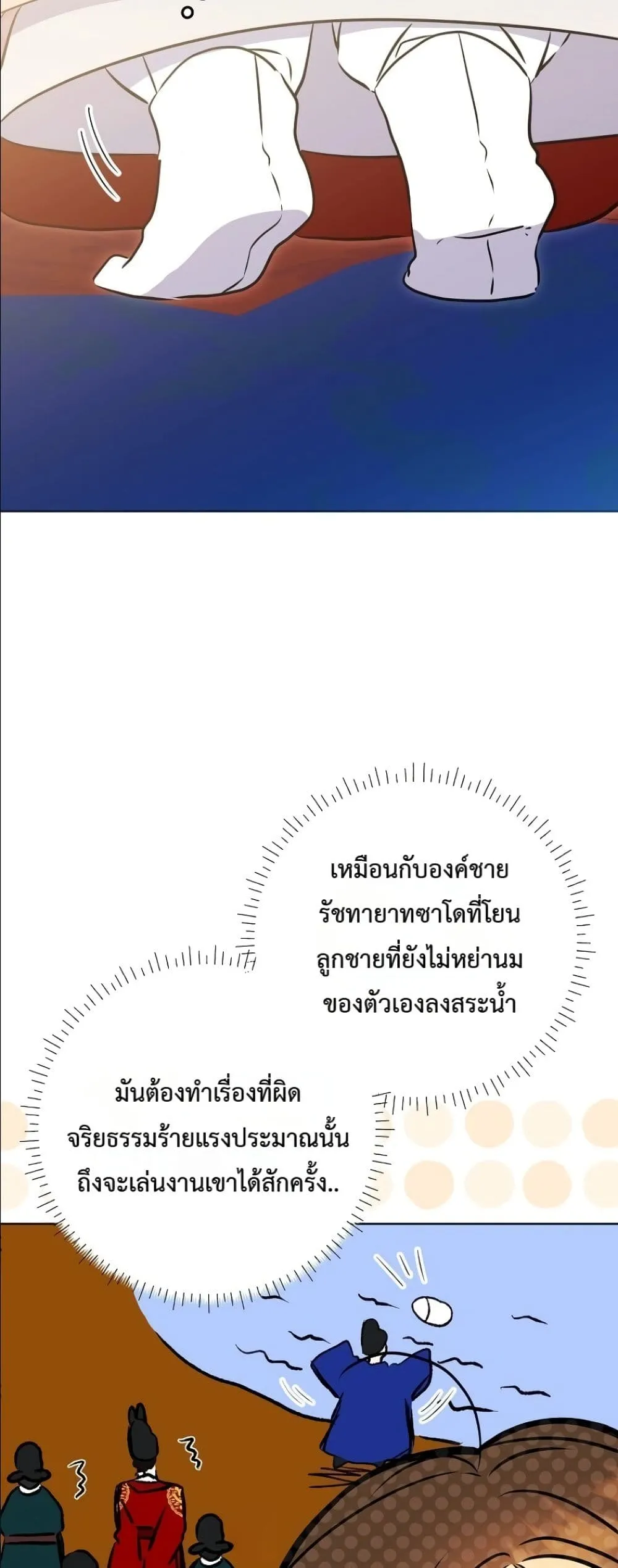 Manga-lc-com อ่านมังงะ อ่านการ์ตูน ออนไลน์ ฟรี The Princess’s Guide to a Perfect Life ตอนที่ 1 2 3 4 5 6 7 8 9 10 11 12 13 14 ฟรี ไม่มีโฆษณา Manga-lc - อ่าน มังงะ อ่าน การ์ตูน ออนไลน์ อ่านมังงะ ฟรี